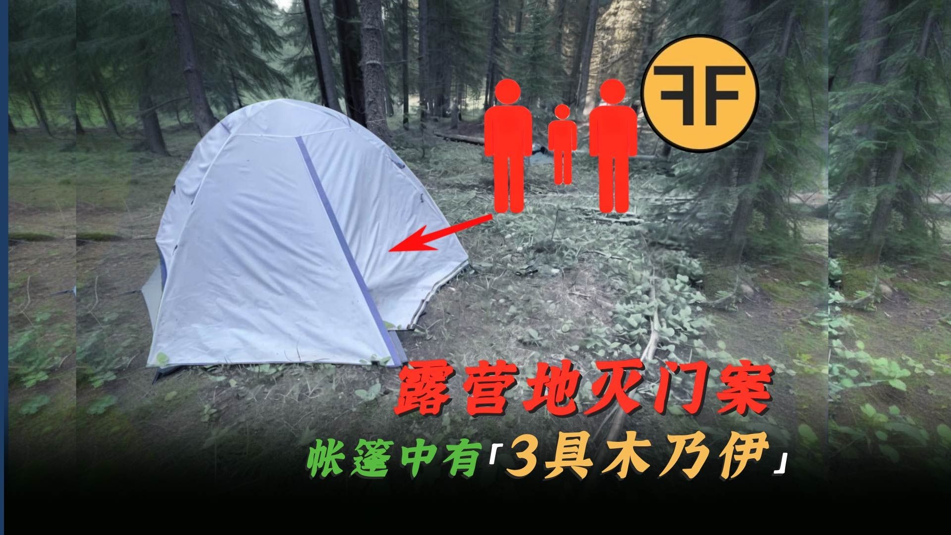 千百撸最新网站：高清资源导航与安全访问指南