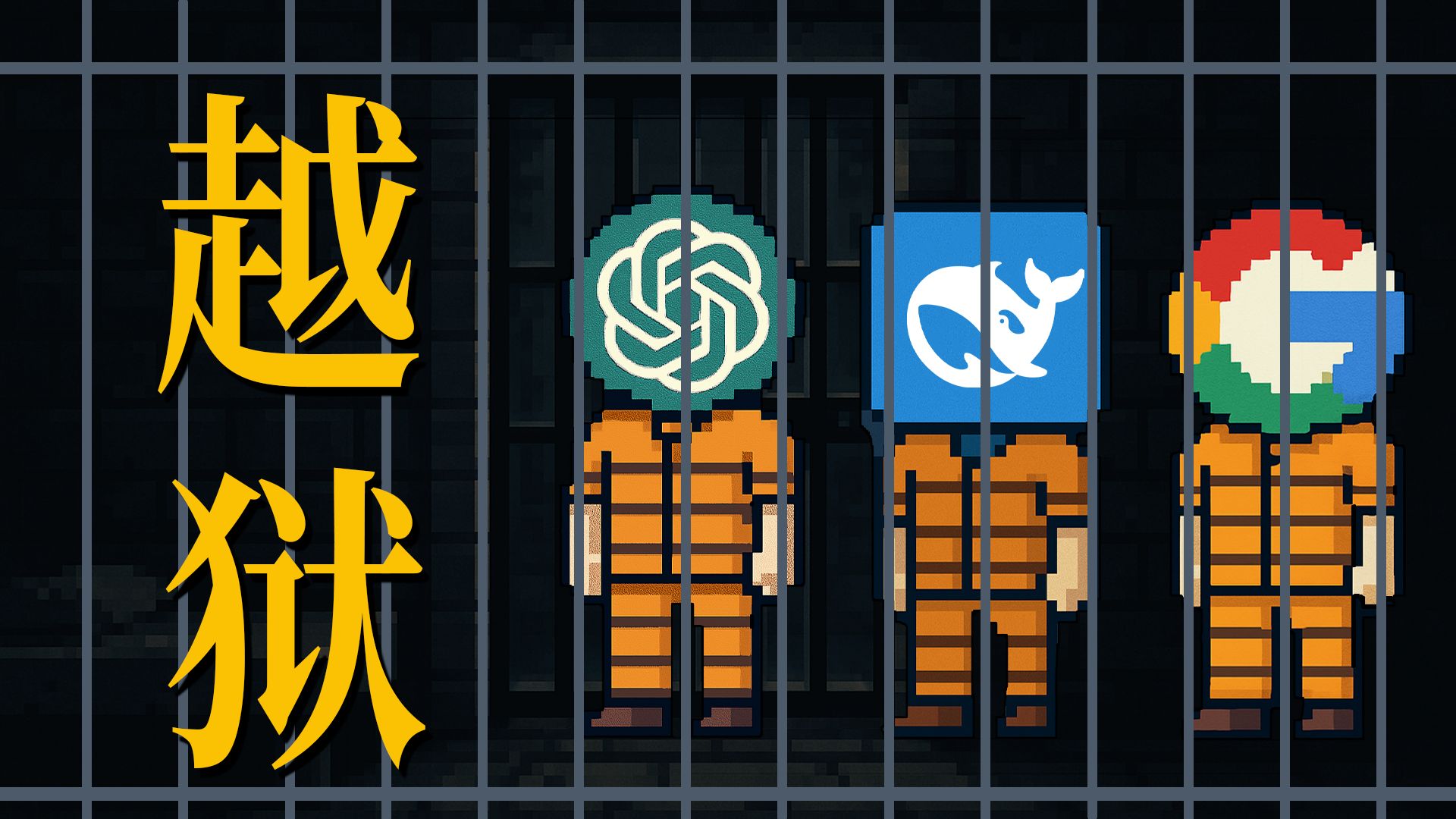 一上来就飙车的双男主漫画有哪些？盘点那些剧情刺激、情感浓烈的作品