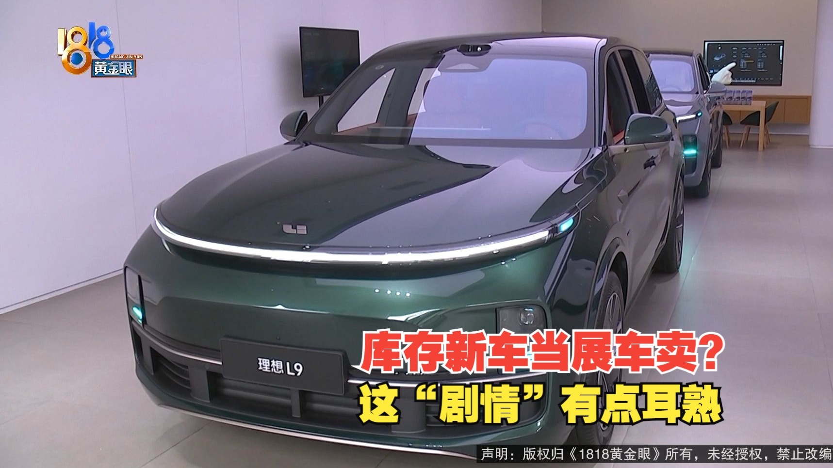 三叶草GW5856深度解析：功效、作用机制及应用场景