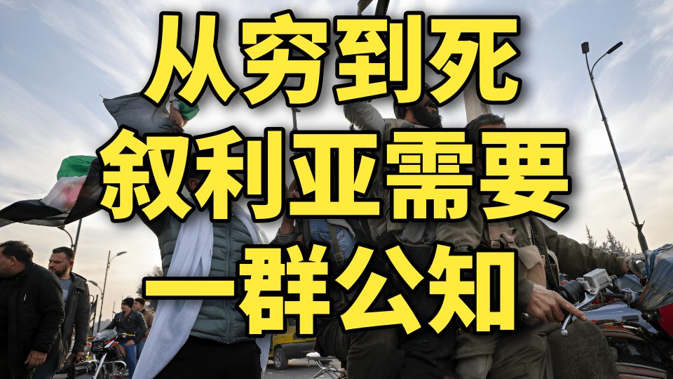 《巫师4》本周现身Epic引擎展会 实锤本作是用虚幻5？
