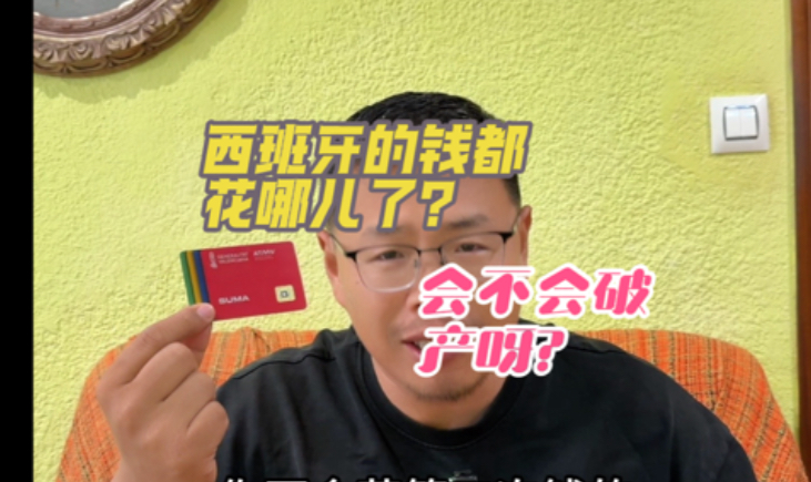 筷子放屁里不许掉？我的尴尬经历与终极解决方案