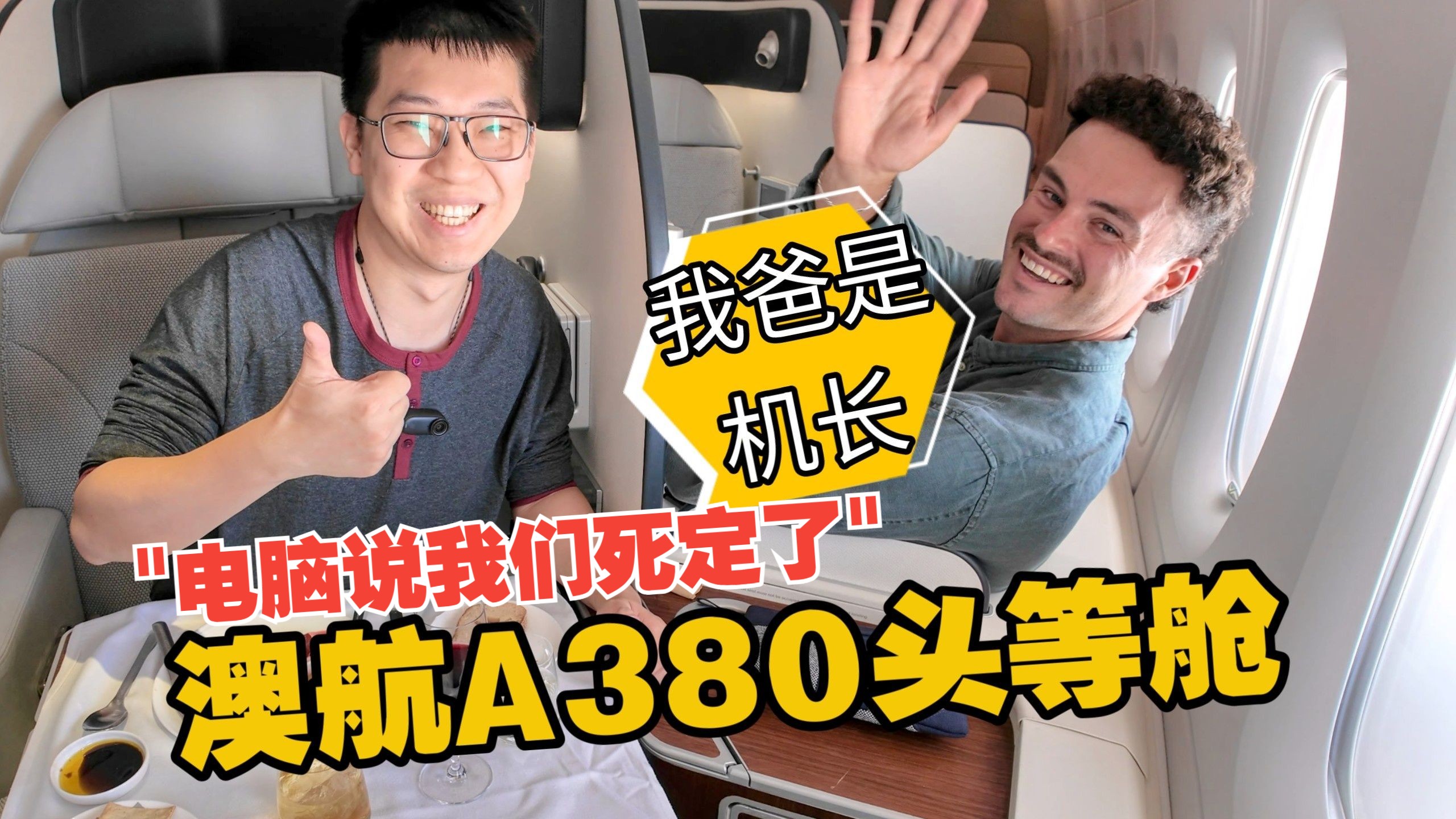 热度不断！《光与影：33号远征队》Steam峰值突破7万