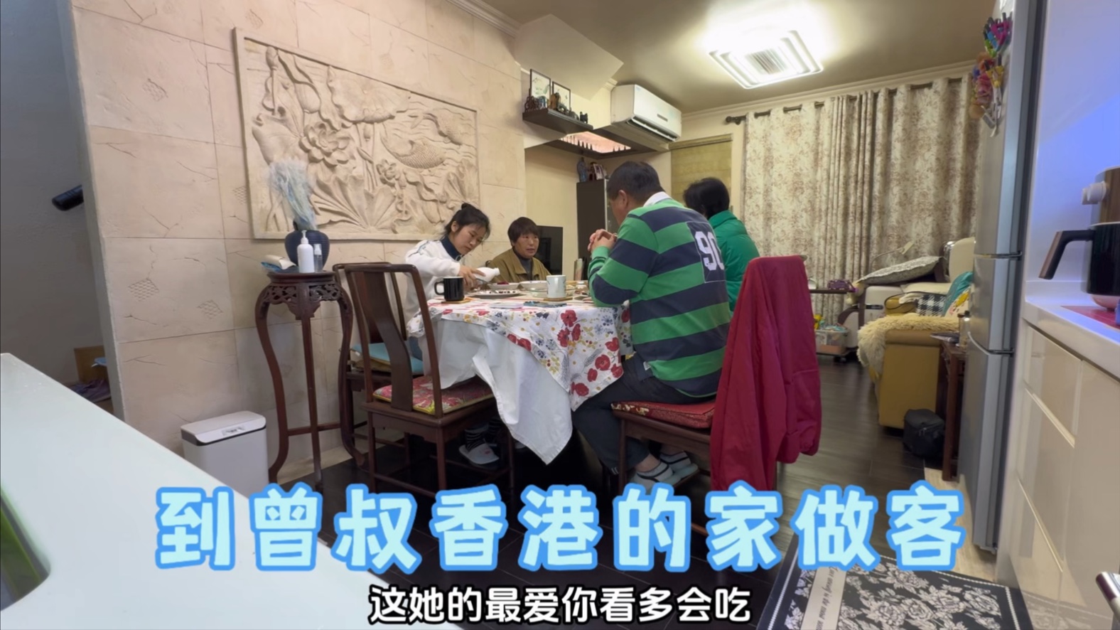 亚洲人和欧洲人的性格特点分析：文化差异与行为模式解读