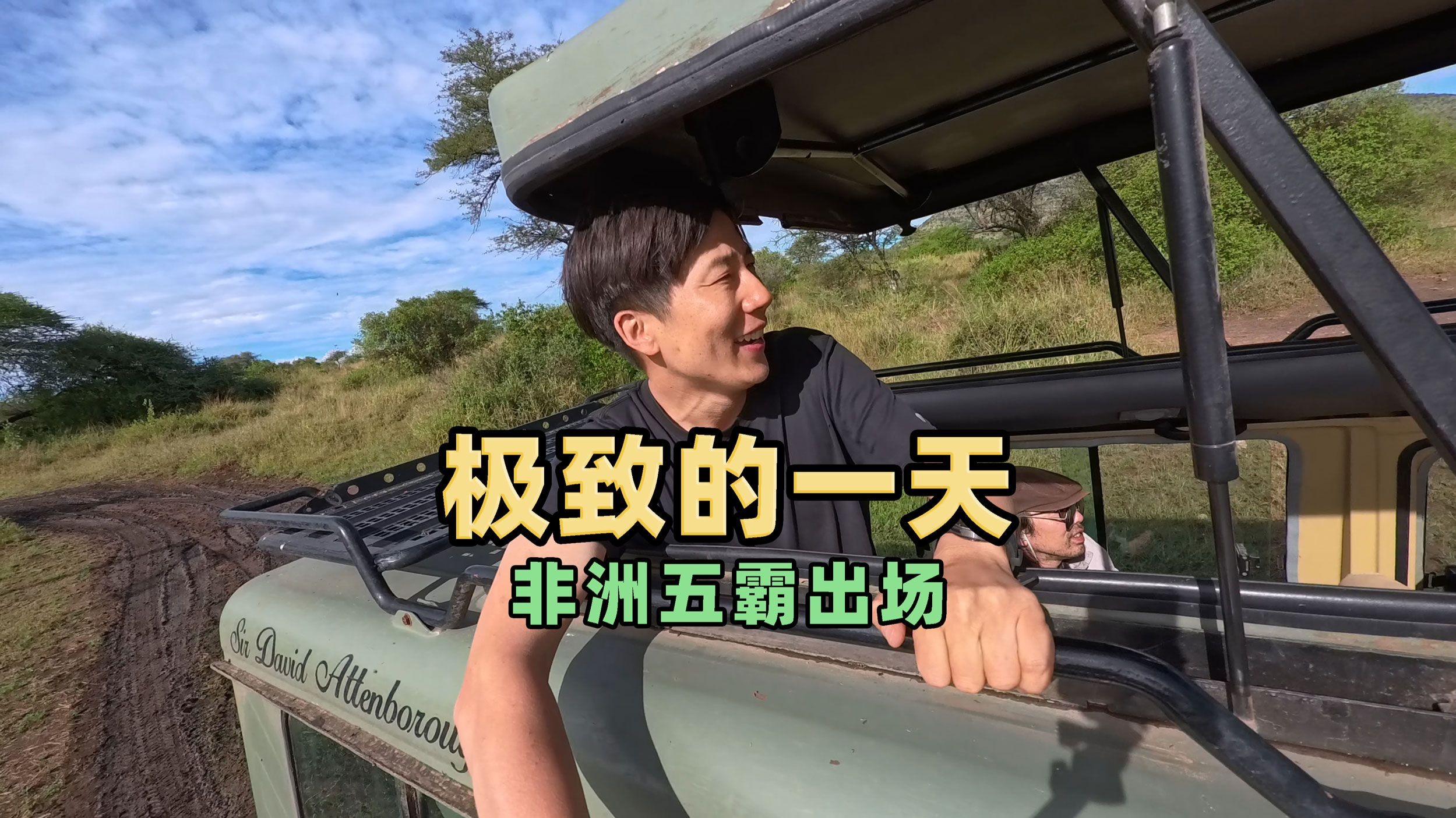 带老婆玩多人游戏说什么？情侣必看多人游戏推荐
