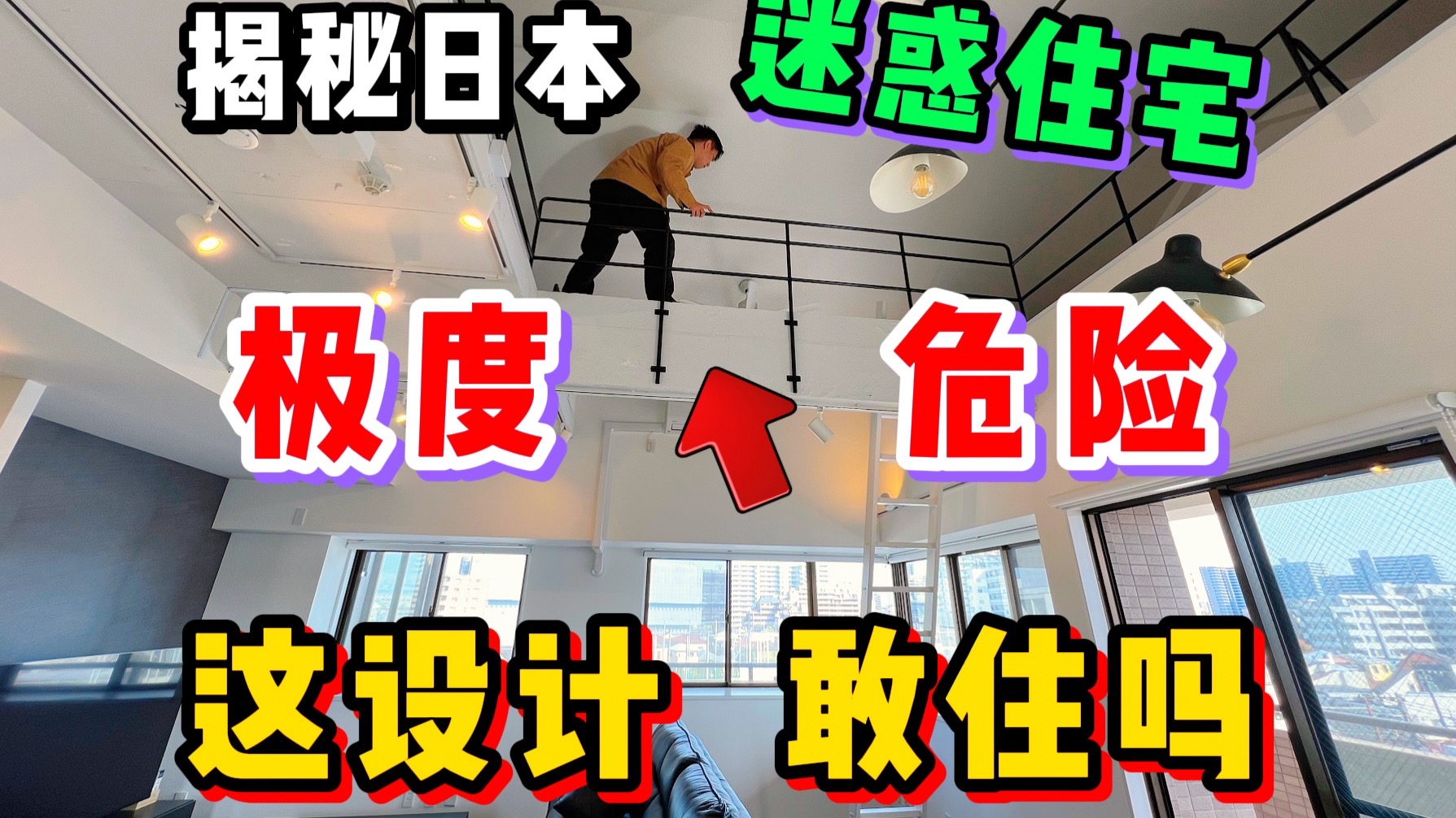 玄女心经2阴阳和合：深度解析其修炼方法及功效
