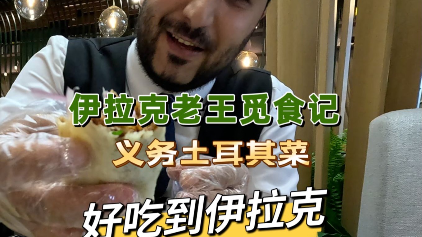 拔萝卜为何痛又降黄？9.1版本深度解析：原因、应对与缓解策略
