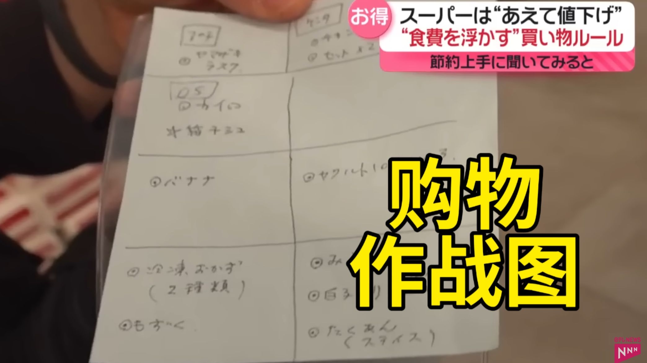 小明看看永久领域播放：高清视频资源永久畅享的秘密