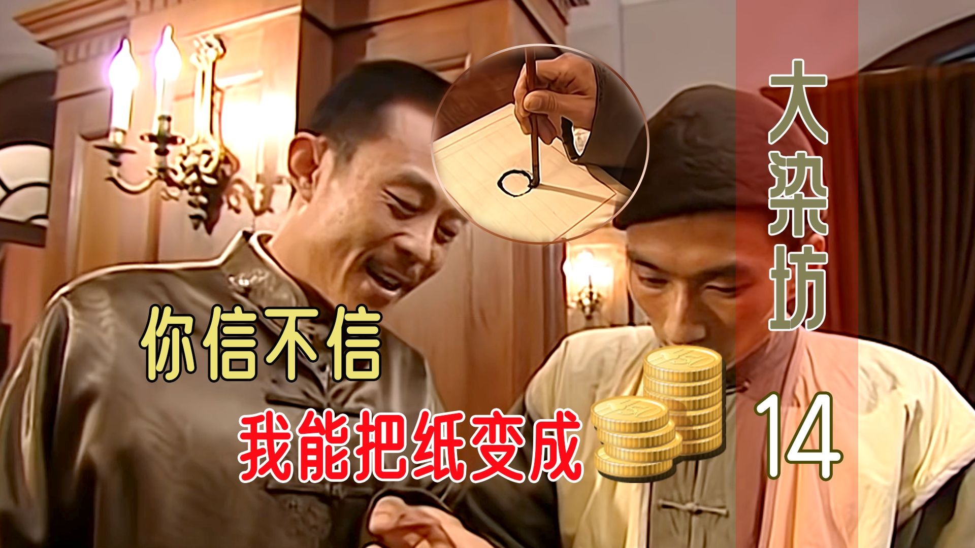 ADC亚洲年龄确认：权威指南与常见问题解答