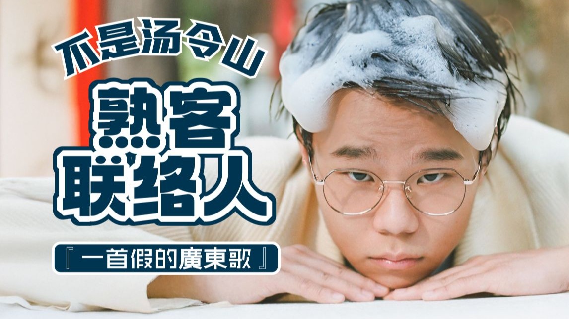 迪丽热巴哭着说不能再深了：深度解析背后的原因与影响