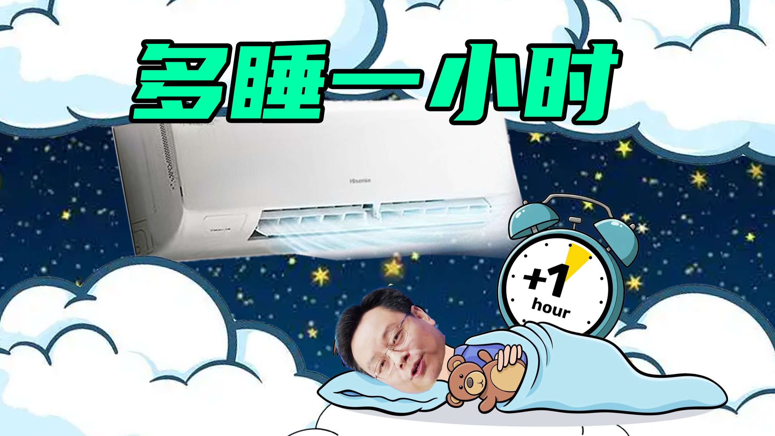 歪歪韩漫：深夜释放的秘密花园，无遮羞漫画阅读体验大揭秘