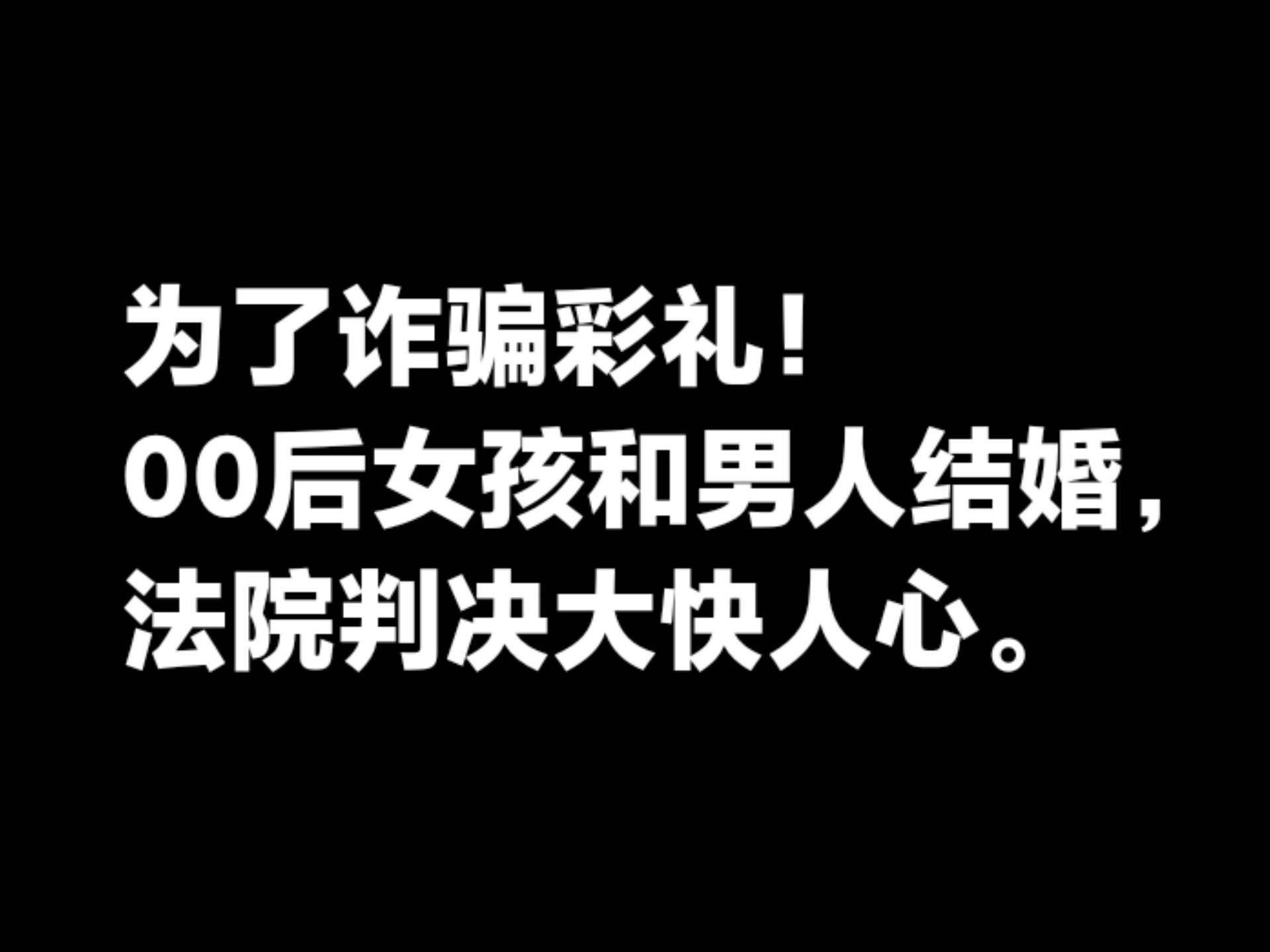 Zoom会议室里的那些“人马”：一场效率与尴尬并存的远程协作实验