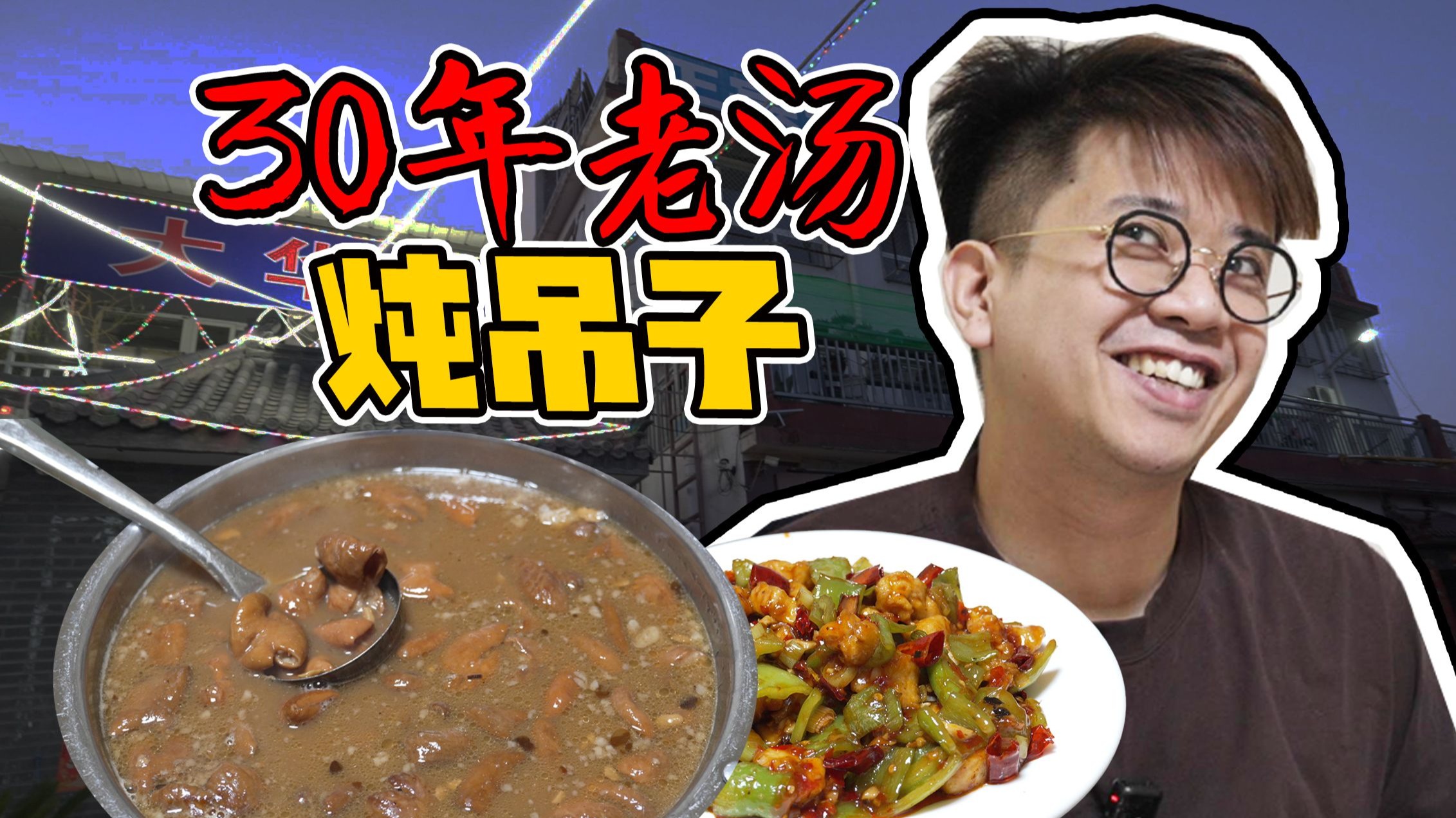 多人酱酱酿酿的文双男主：深度解析与创作趋势