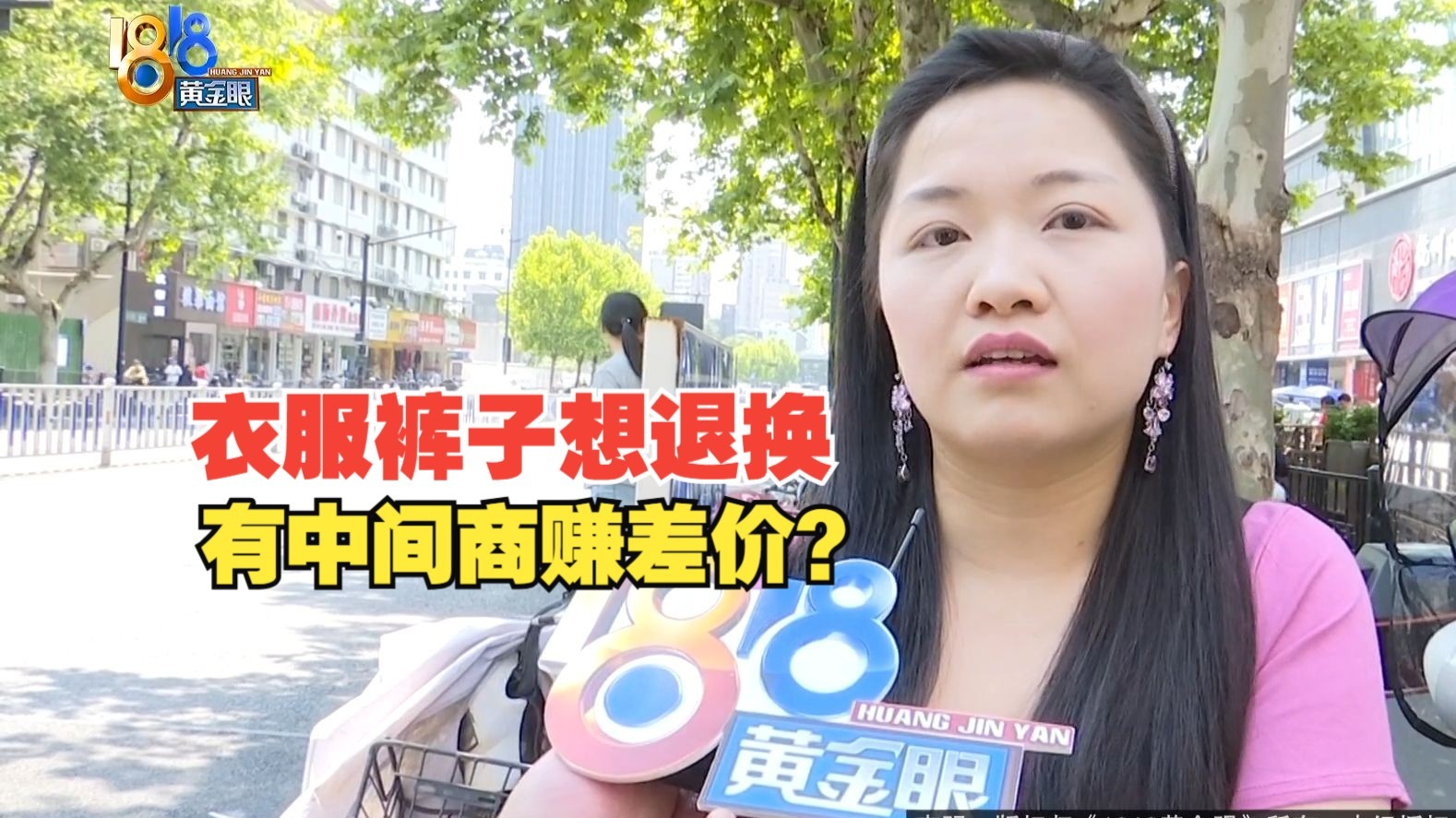中国农村妇女真实BBWBBWBBW：身材丰腴之美与生活状态解析