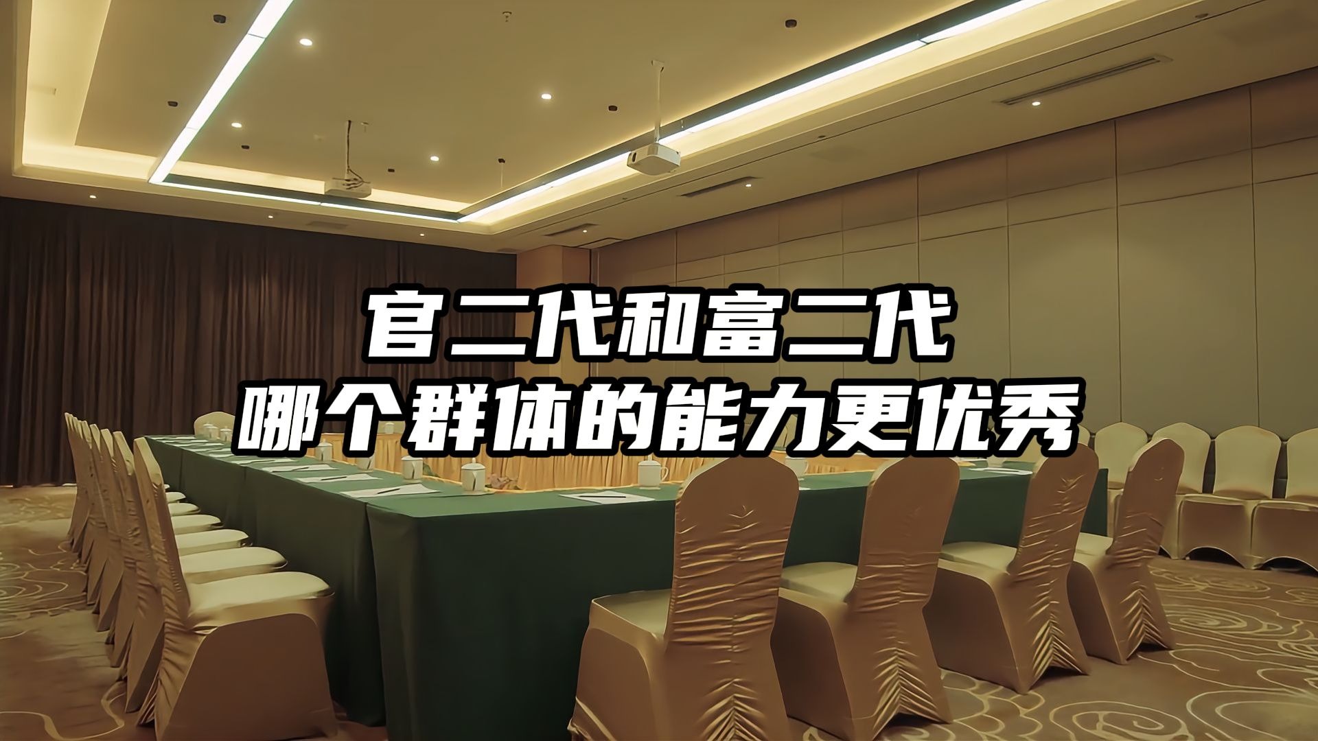B站暴躁姐舞力全开！精选舞蹈让你血脉喷张