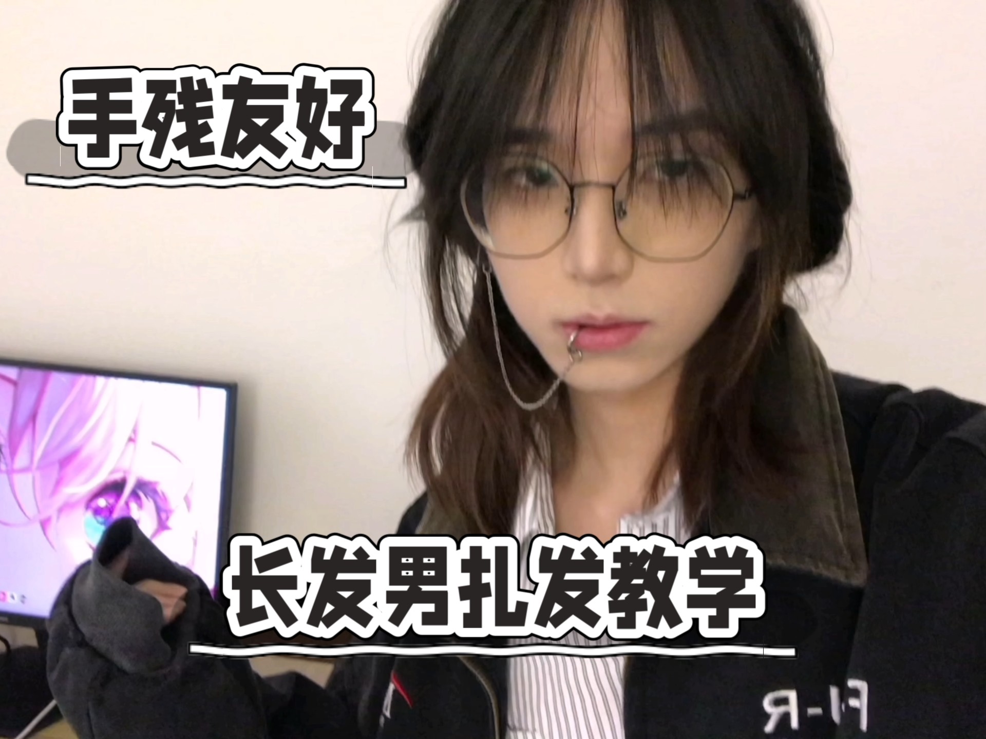 降央卓玛B多大？深度解析其年龄及演艺生涯