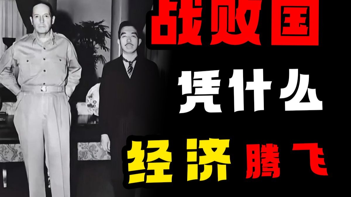 手绘美术风格的忍者动作游戏《忍：反攻的斩击》花絮