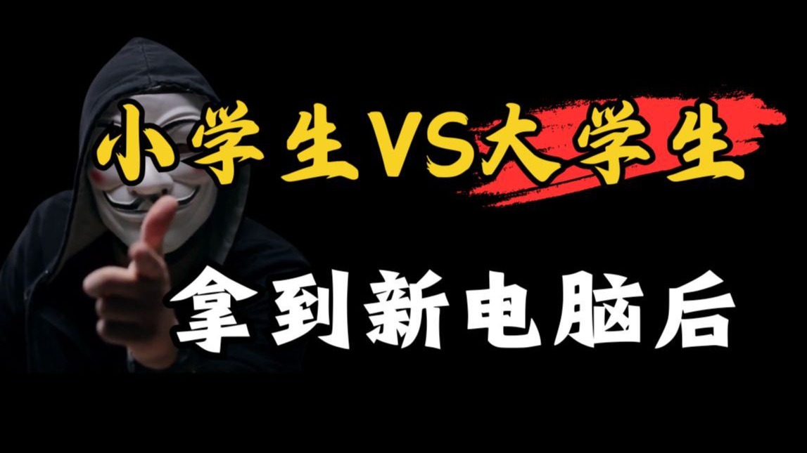 考试姐姐说给我一次：深度解析背后的含义与应对策略