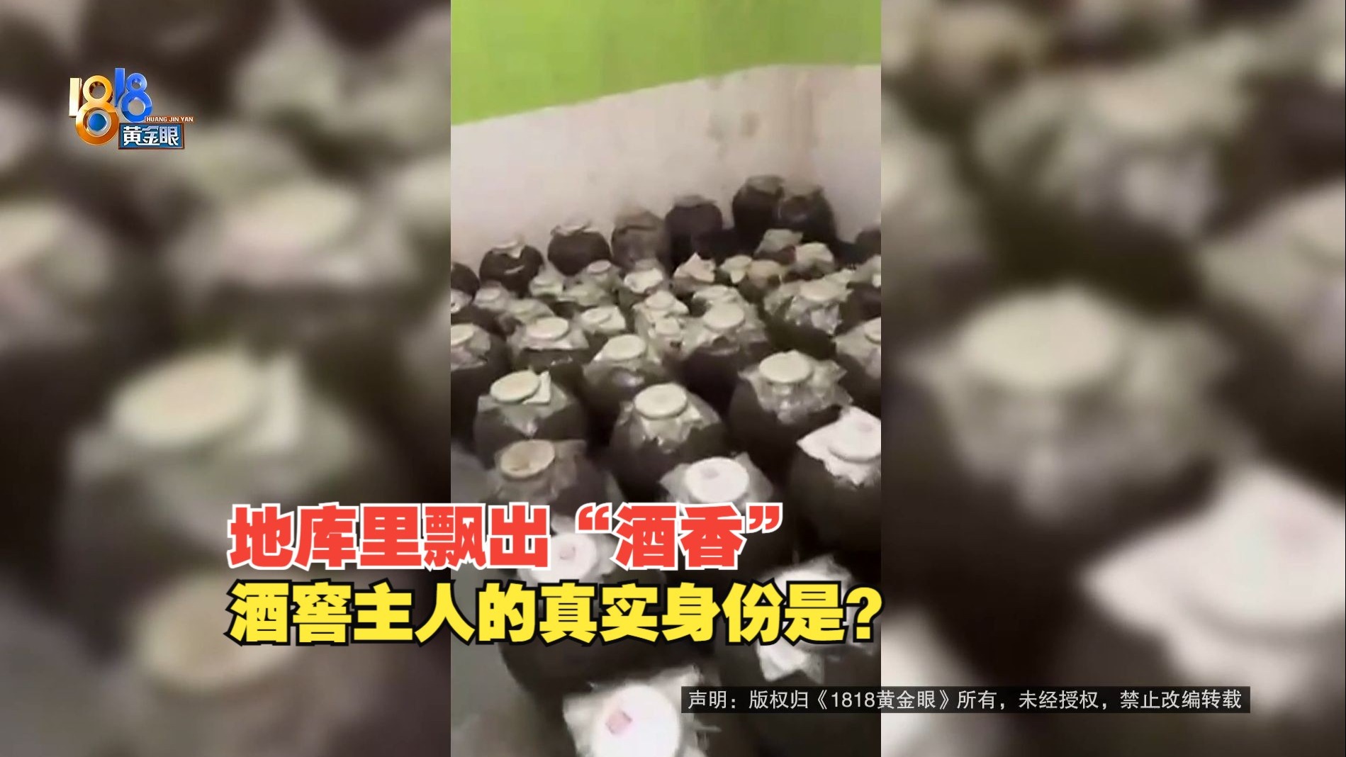 三十六式阴阳技巧详解：掌握房中术，提升夫妻生活质量