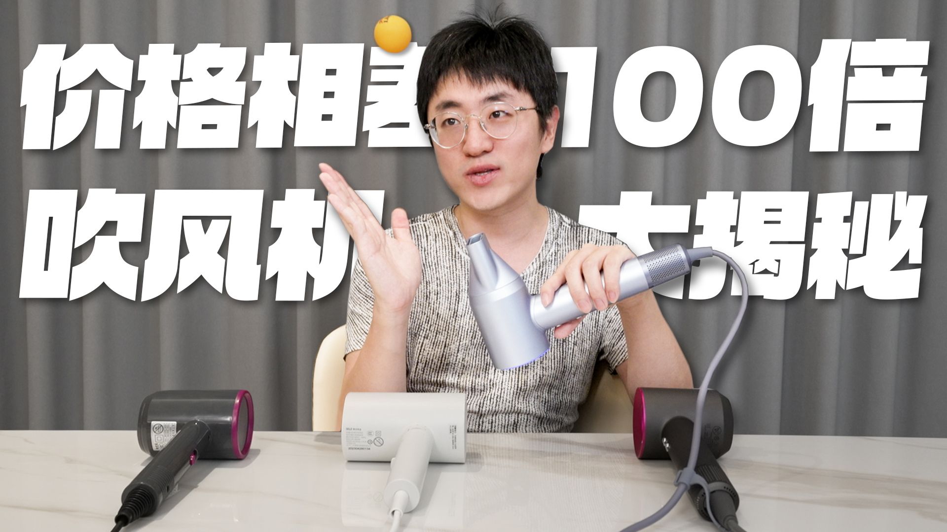 曝《半条命3》确认开发！但不排除中途取消的可能性!