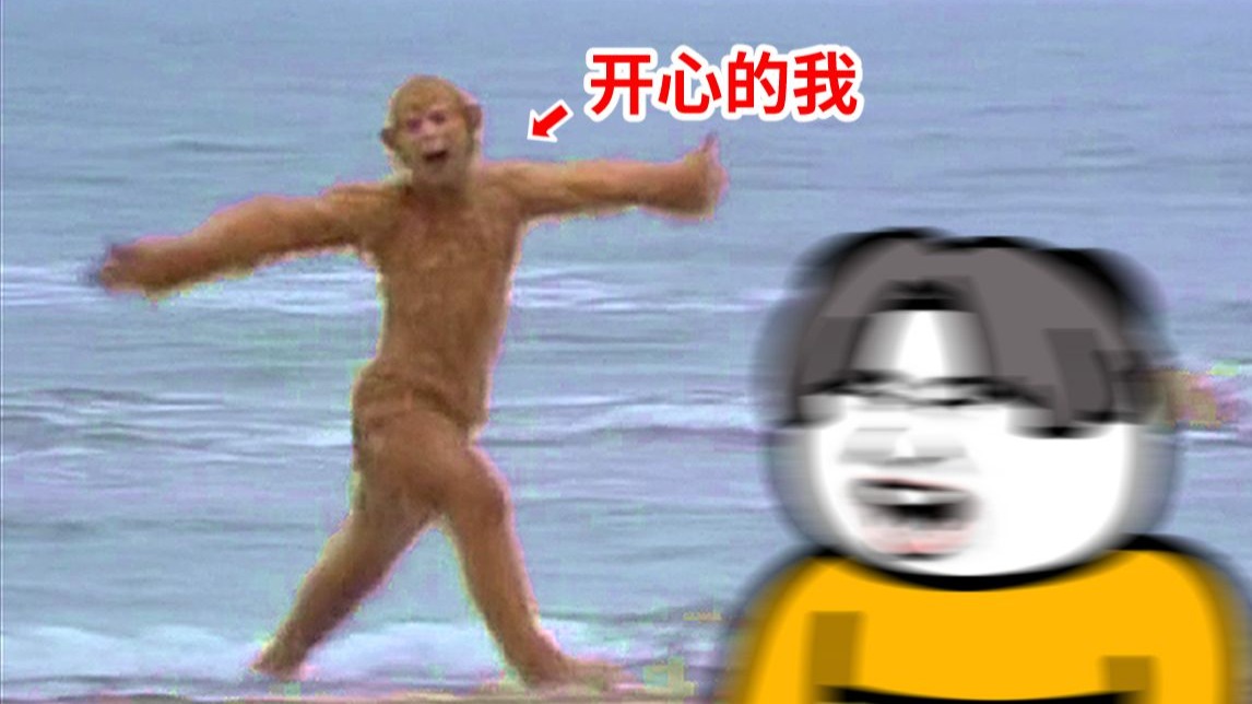 国产又黄又硬又粗是什么？深度解析国产重型工业产品的特性与应用