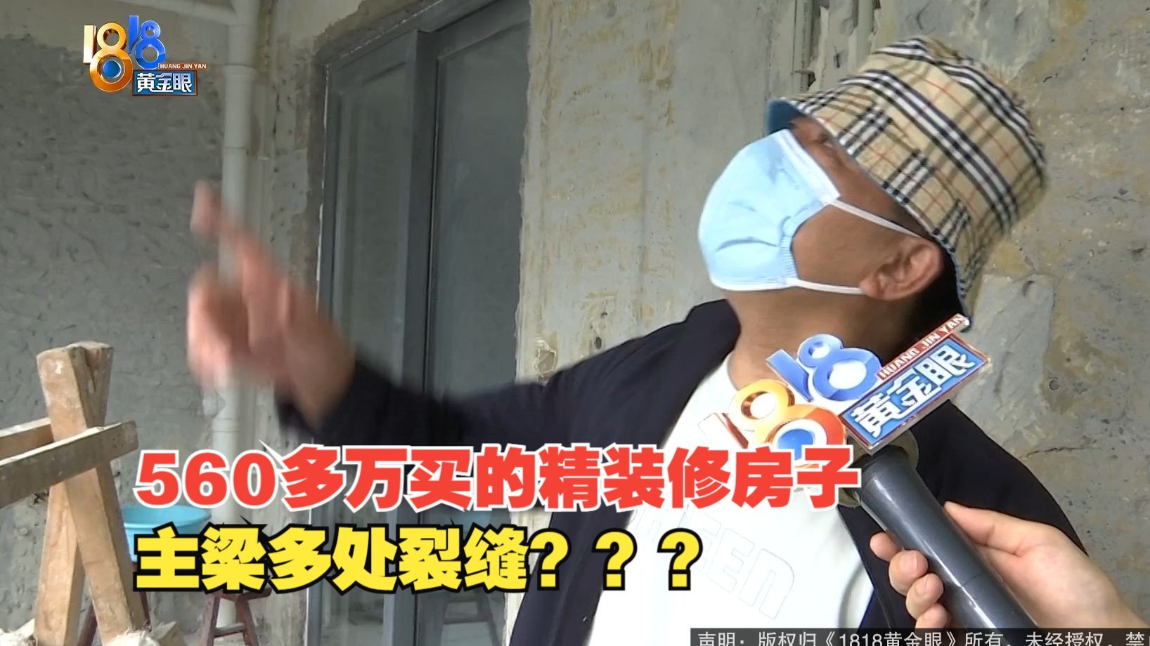 免费行情软件：避坑指南！安全下载网站大全，我的血泪教训