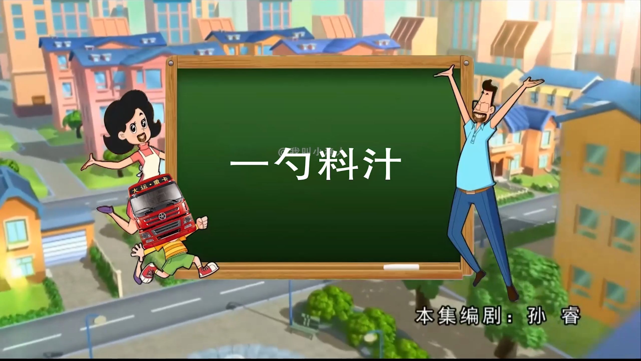 《吸血鬼幸存者》更新 PS版因限制无缘跨平台存档