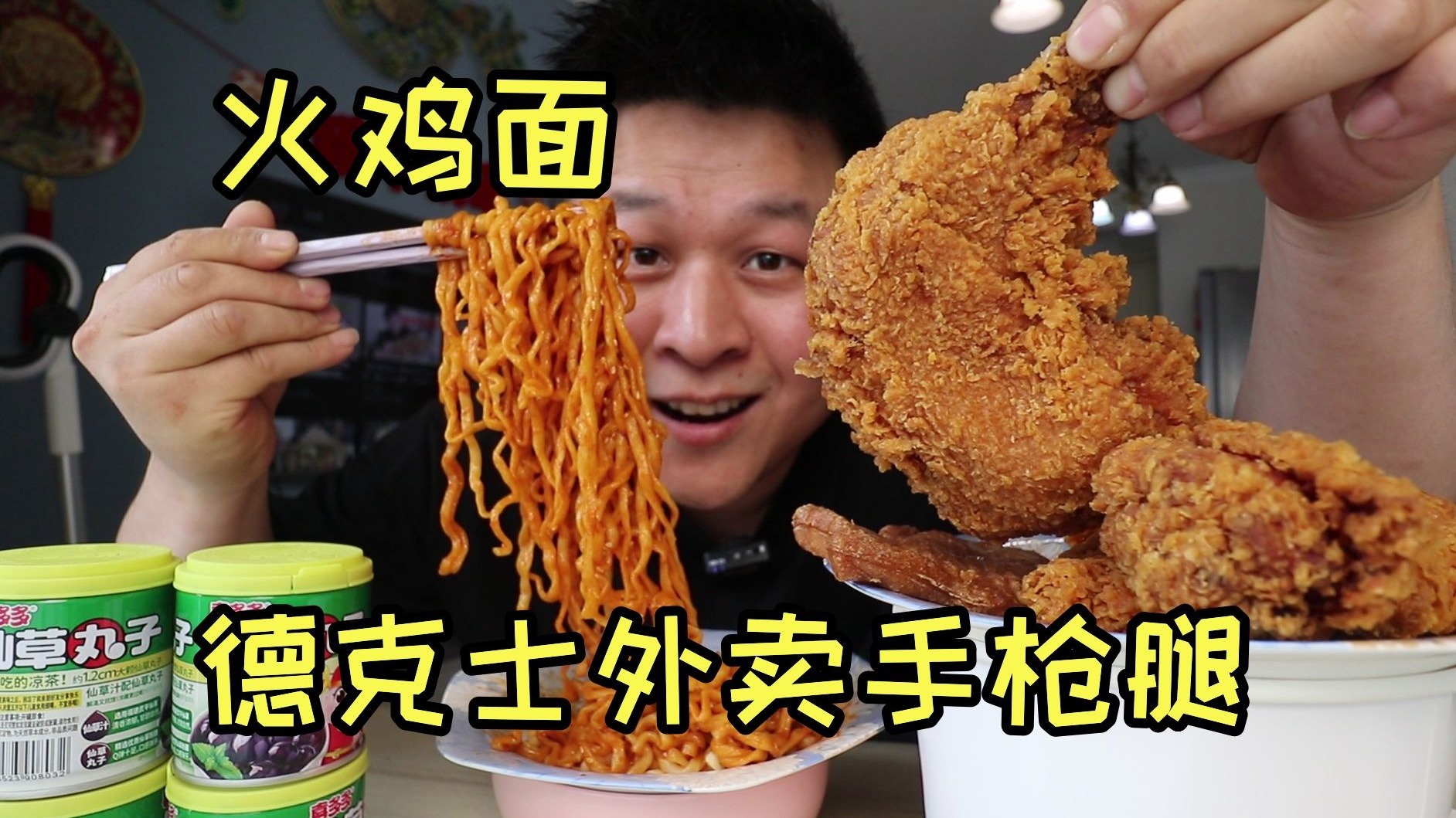忘忧草WWW在线：高清视频观看指南与资源分享