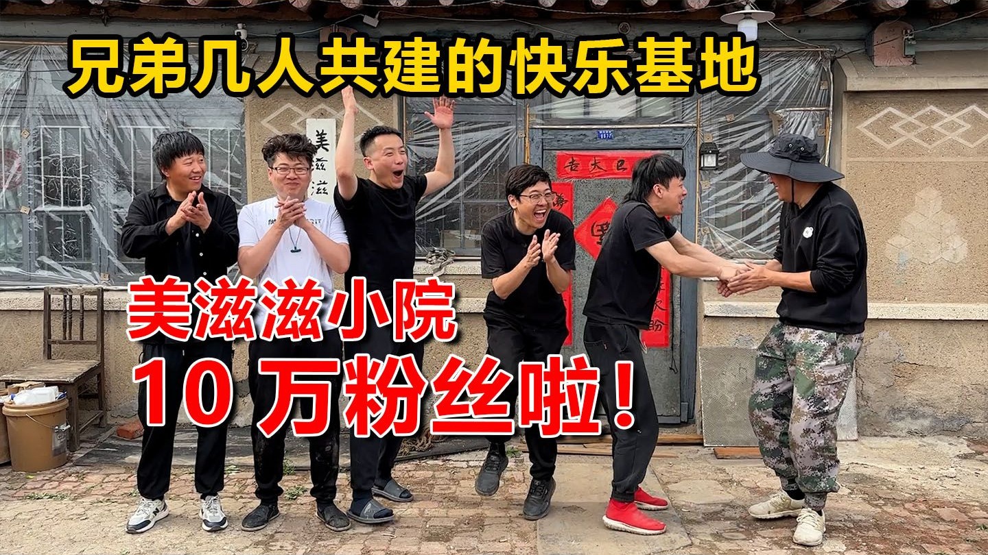 黑人大荫道BBWBBB大荫道详解：特征、魅力与相关讨论