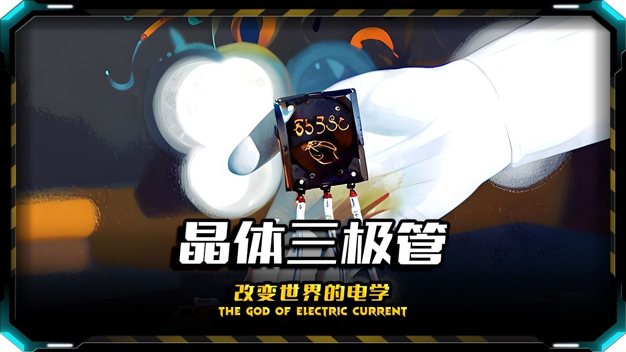 腾讯游戏发布会《龙石战争》亮相引热议：以“轻”减负，以“新”创变