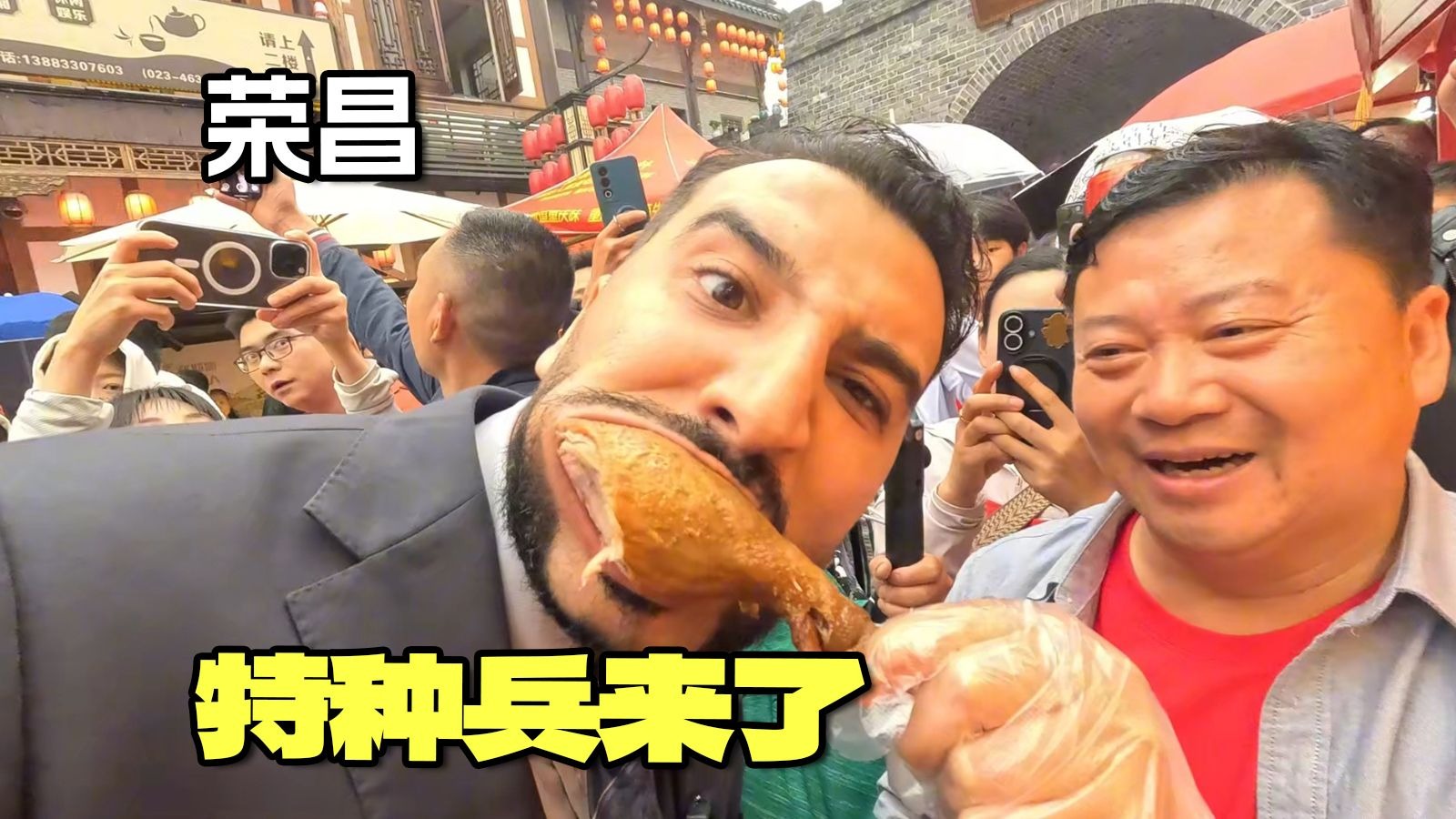 8008幸福宝官网隐藏入口教育：解锁幸福之门的钥匙