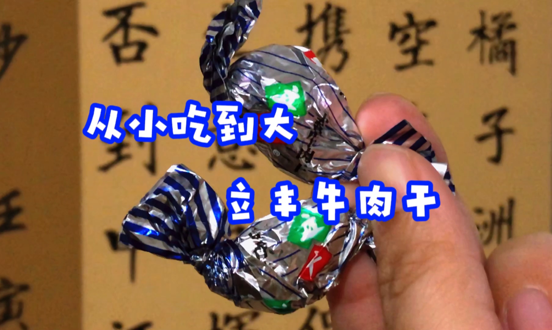 《上古卷轴4重制版》仅发售5天就打折了！便宜近70元