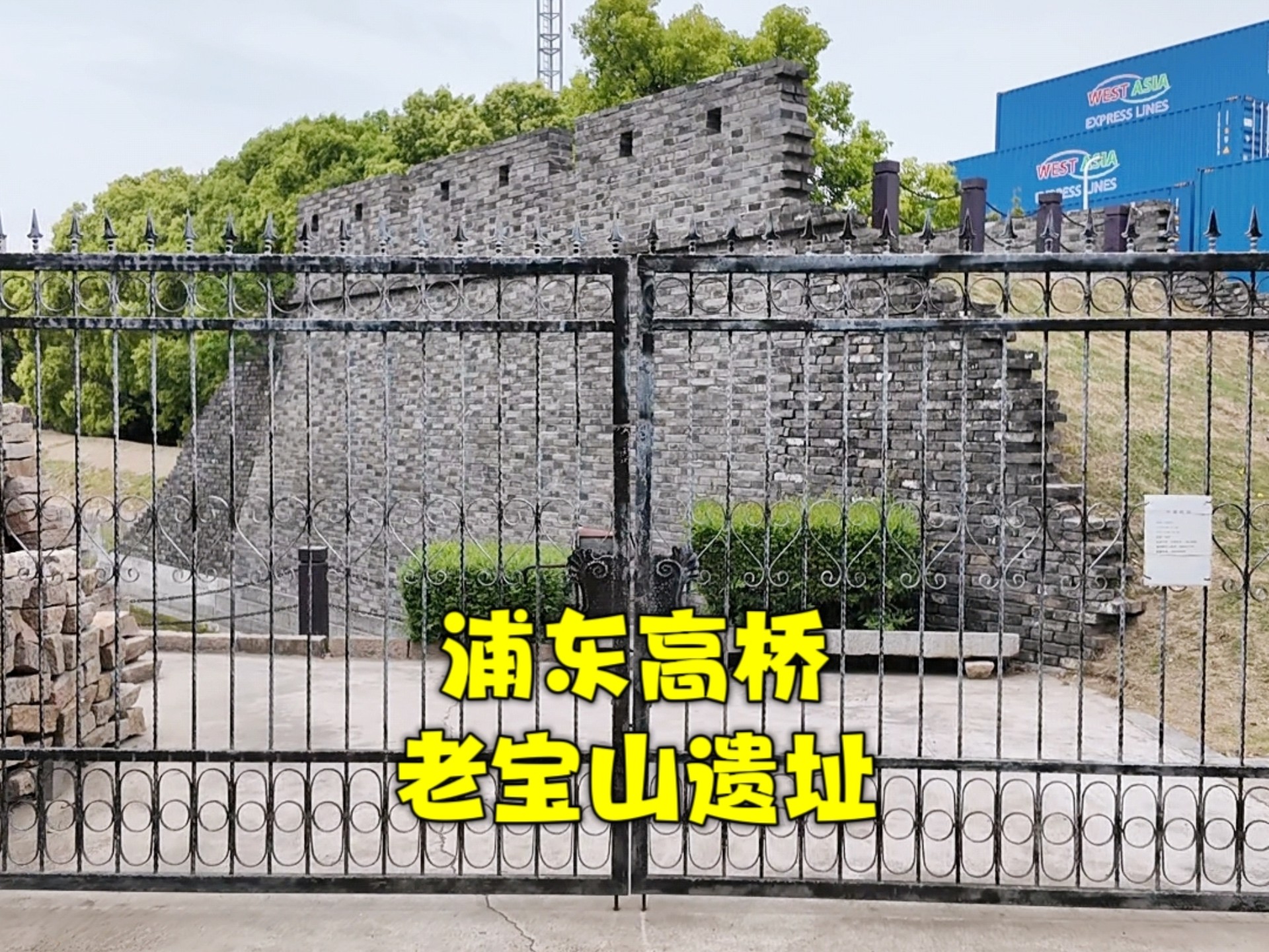 老师小扫货：水能么多叫出来？深度解析老师们都在偷偷用的省钱妙招