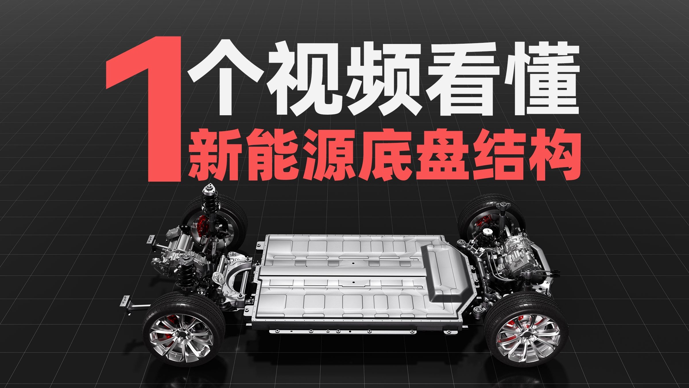 小明看看永久领域播放：高清视频资源永久畅享的秘密