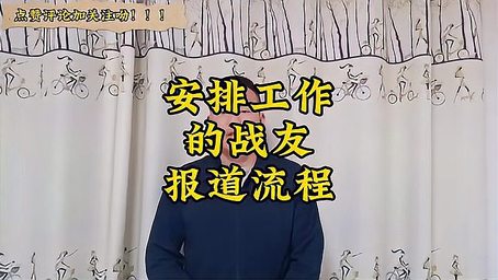 PS掌机爆料汇总：性能强大 支持运行原生PS5游戏 等