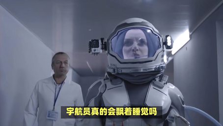 相亲奇遇：我的学生竟是霸总？一场啼笑皆非的师生恋预备时！