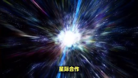 校园情侣的秘密：林妙妙与JY收集系统的甜蜜绑定