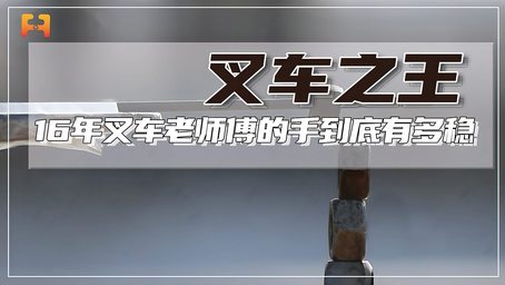 《塞尔达笔记》被质疑是AI配音！网友吐槽：太敷衍了!