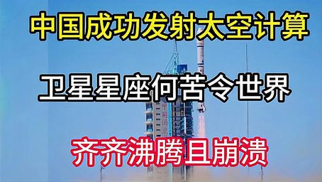 秘密教学200话我需要灭火：剧情深度解析与降温指南