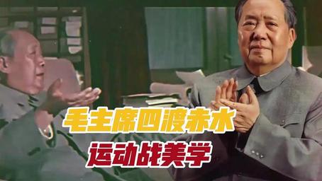 国产无人区码一码二码三MBA：深度解析与选购指南