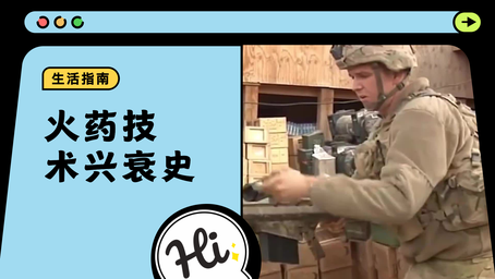CSGO暴躁少女的逆袭：免费成就背后的血与泪