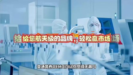 差差差不多视频30分钟轮滑游戏：精彩轮滑技巧与趣味游戏全解析