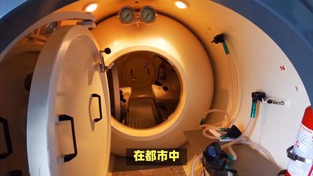 受趴着直肠滴灌9LAY：原理、步骤、注意事项详解