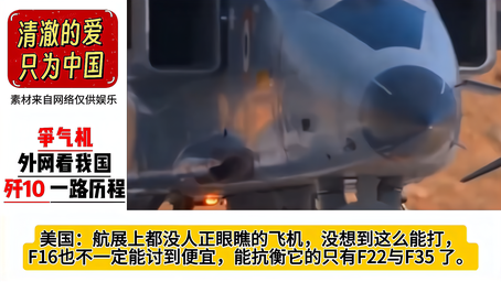 城市经营建造《巴别塔 垂直国度》开放试玩！通天塔~