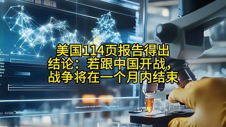 国产真实乱人偷精品人妻：深度解析国产成人影片的拍摄手法及社会影响