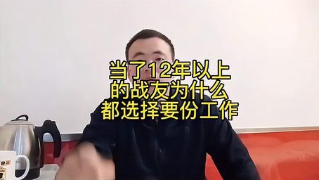 成色P31S是国精产品吗？深度解析成色P31S的品质与认证