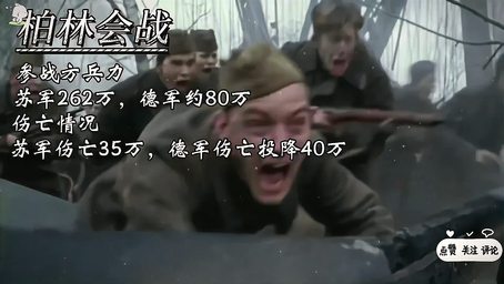 老农民里的老干棒媳妇人物深度解析：性格、命运与时代背景