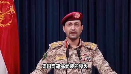 双儿在军营轮流排火：详解其概括与深刻意义