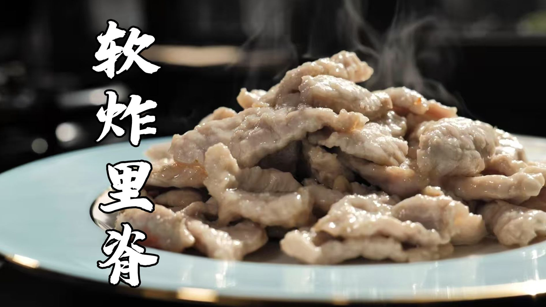 吸引力与无奈：妈妈的“没拒绝也没同意”，藏着怎样的爱？