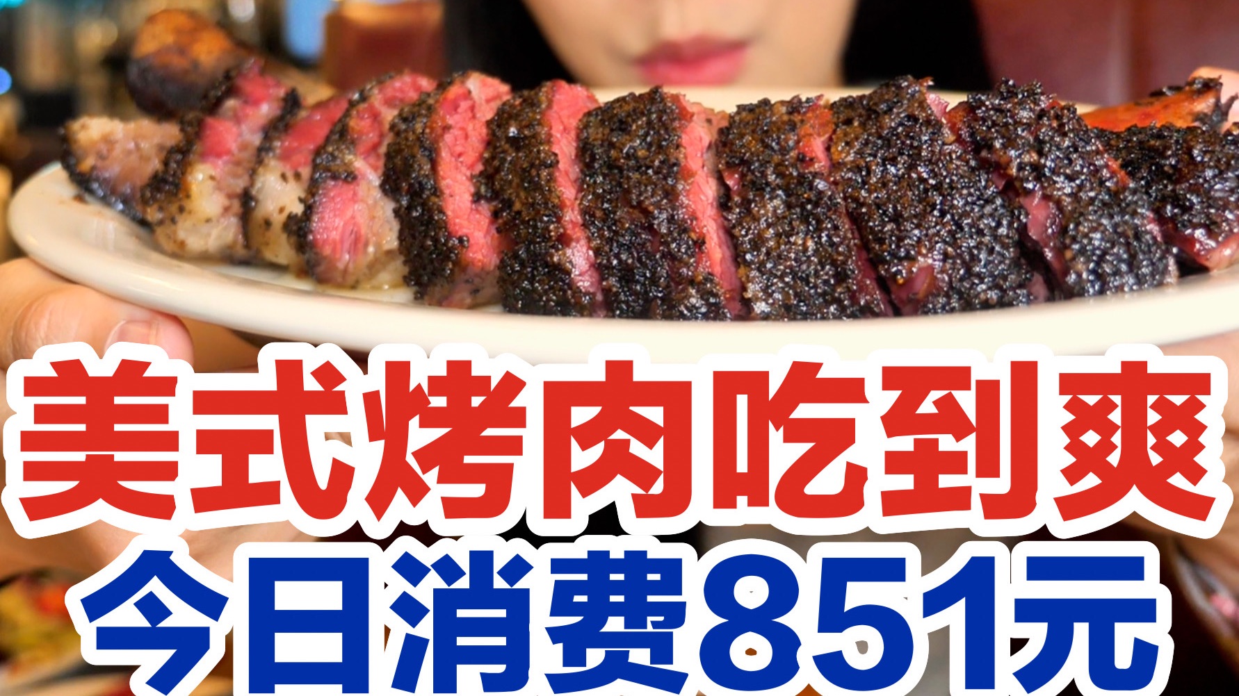 三上悠亚SSNI绝顶を教え込ま：我的震撼体验与技巧分享