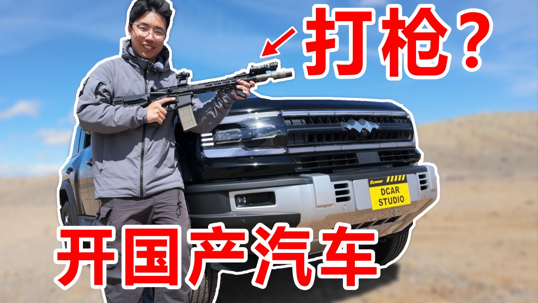 世嘉的新方向！联合打造《如龙》系列VR空间游戏！